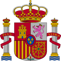 Escudo de España con las columnas de Hércules a los lados